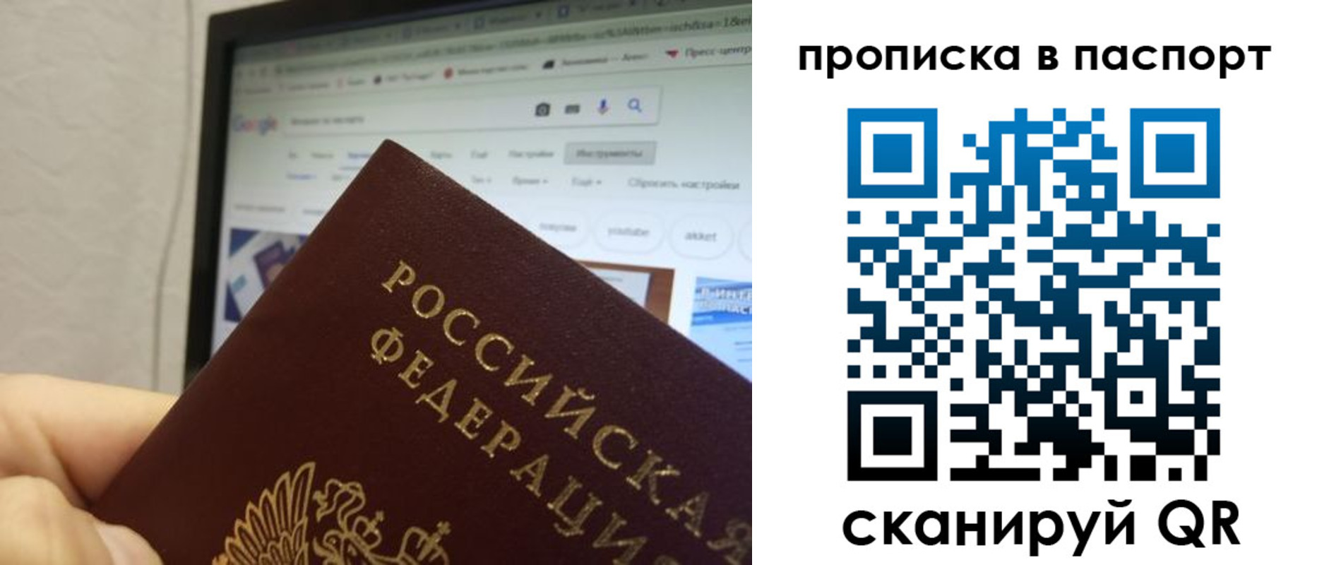 форма 3 в Усть-Катаве